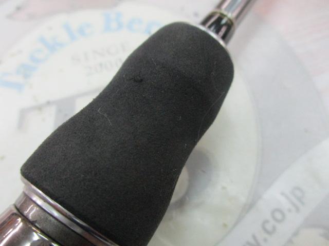 テムジン TXFC-66L