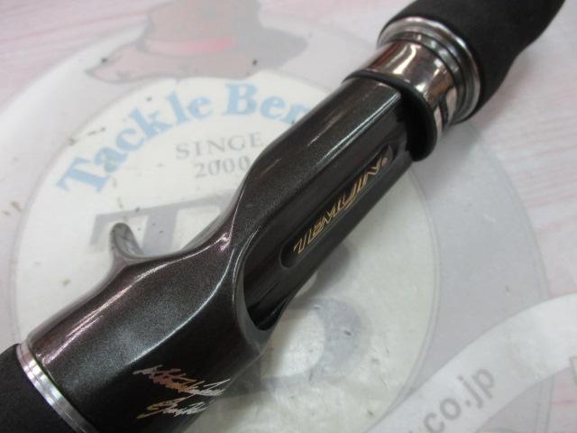 テムジン TXFC-66L