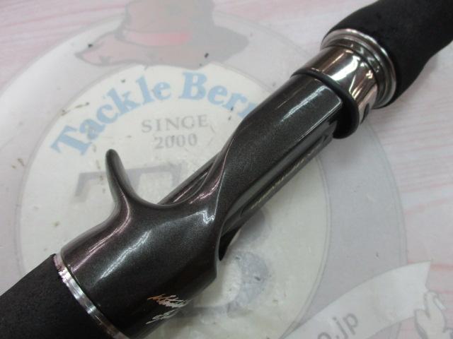 テムジン TXFC-66MR