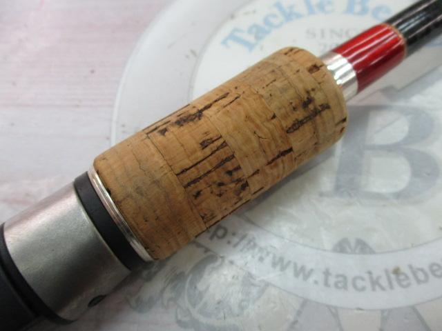 ヘラクレス HCSC-67MHR