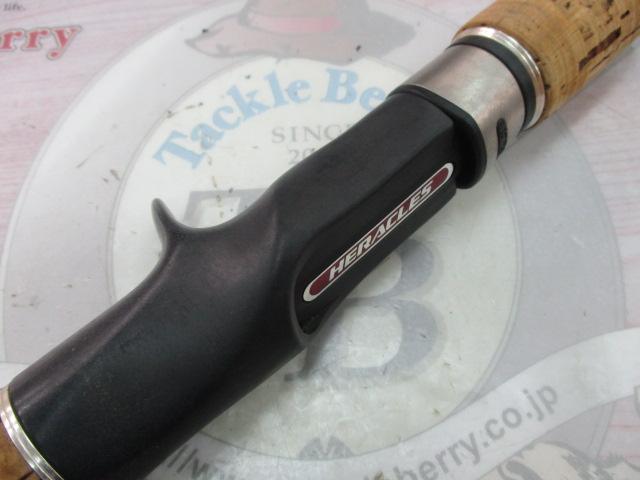 ヘラクレス HCSC-67MHR