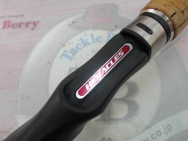 ヘラクレス HCSC-67MHR