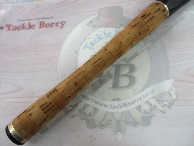 ヘラクレス HCSC-67MHR