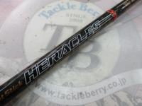 ヘラクレス HCSC-67MHR