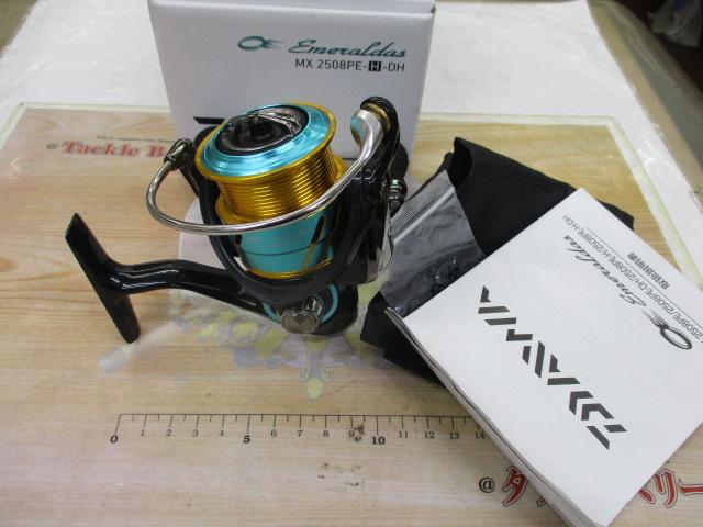 ダイワ エメラルダス MX 2508PE-H-DH (リール) 価格比較 - 価格.com