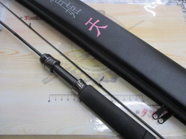 ラグゼ宵姫 天 S48AL-solid｜＠ベリーネット 日本最大新品中古
