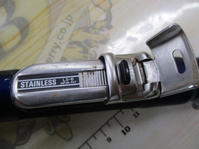 リーディング-XL カットウ 145