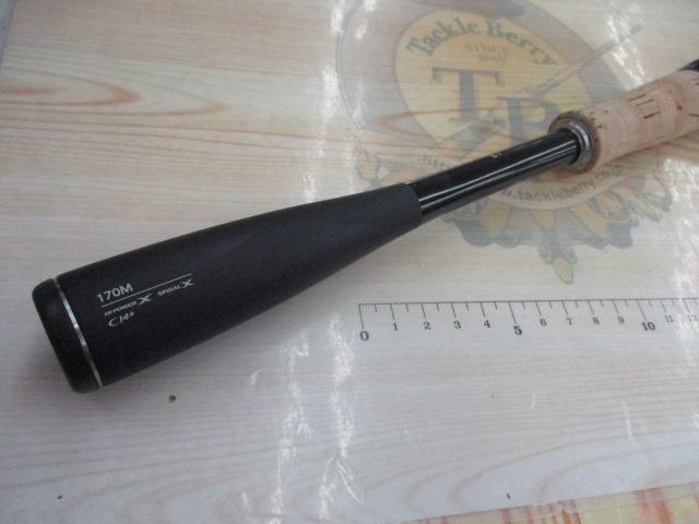 ポイズンアルティマ 170M