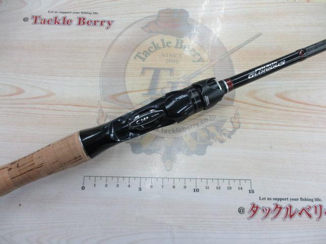 16ポイズングロリアス 1610ML-BFS｜＠ベリーネット 日本最大新品