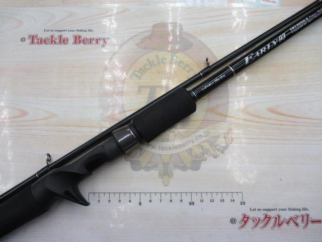 EARLY 93MH/Bait for Rock | YAMAGA Blanks