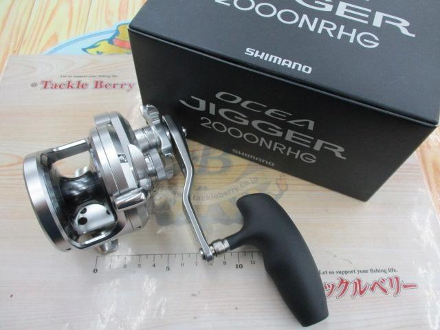 17オシアジガー 2000NRHG｜＠ベリーネット 日本最大新品中古釣具