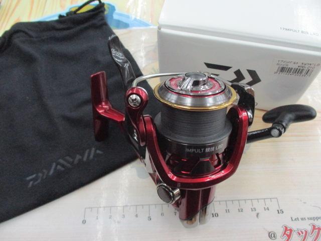 17インパルト 競技LBD｜＠ベリーネット 日本最大新品中古釣具WEB