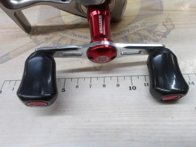 イグジスト 2004