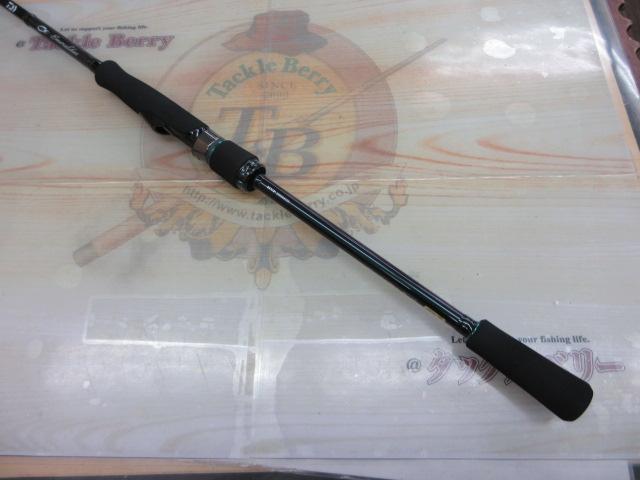 エメラルダスMX 86ML・N｜＠ベリーネット 日本最大新品中古釣具