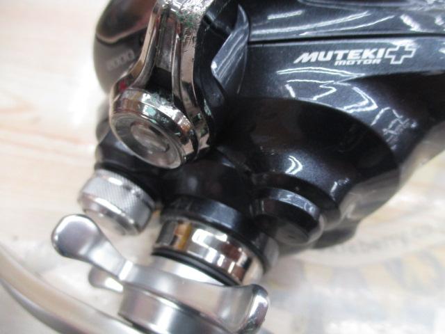 16フォースマスター 2000