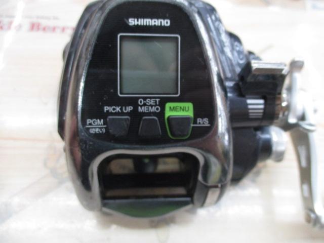 16フォースマスター 2000