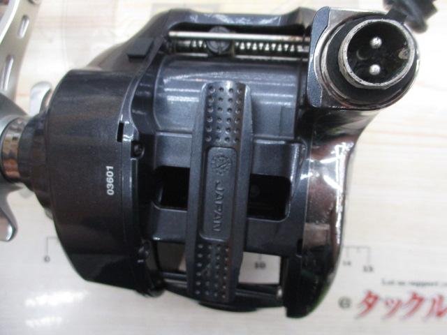 16フォースマスター 2000