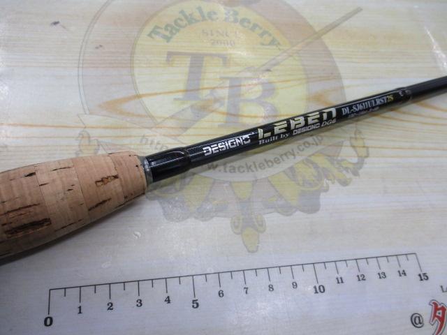 レーベン DL-SJ611ULRST-2S