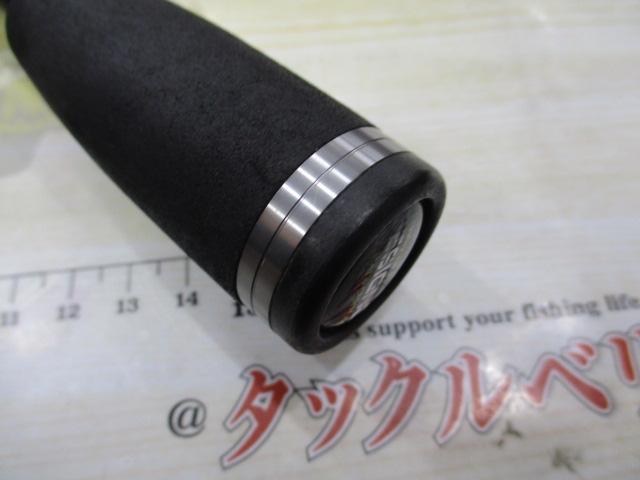 レーベン DL-SJ611ULRST-2S