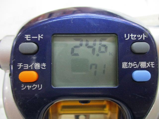 ハイパータナコン 500F｜＠ベリーネット 日本最大新品中古釣具