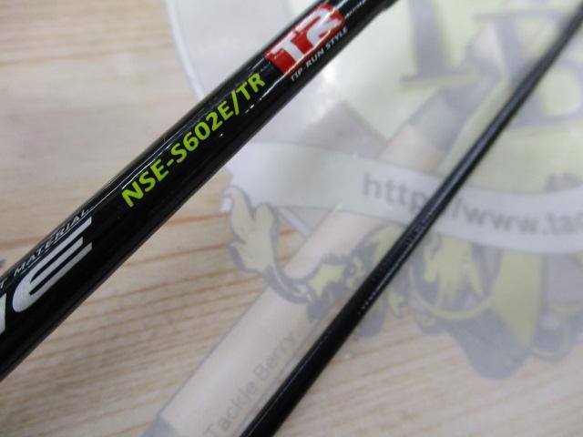 タイムセール メジャークラフト N-ONE NSE-S602E/TR 中古 Major Craft (数量限定特価・40％OFF)メジャークラフト エヌワン