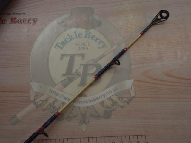 エンターソルトVSガーラ 76