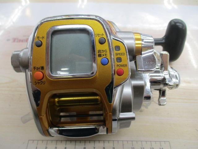 シーボーグ 500MT