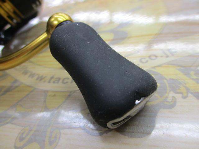 23レガリス LT2000S-P