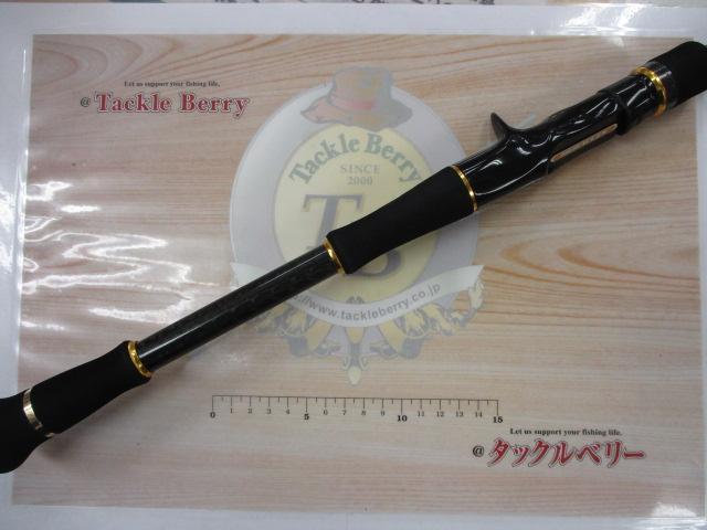 ヘラクレス HCSC-72X