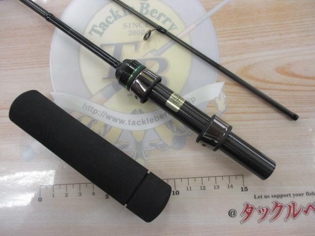 ラグゼ宵姫天S52UL-solid - 貝利網