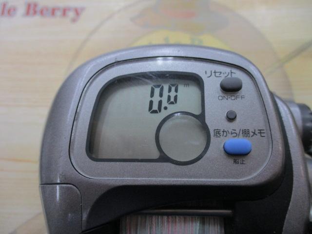 タナセンサーS 300DX