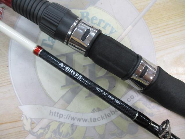 A-ブリッツネライMH-180 - 26,300円 : 海釣り、船釣り専門店の沖