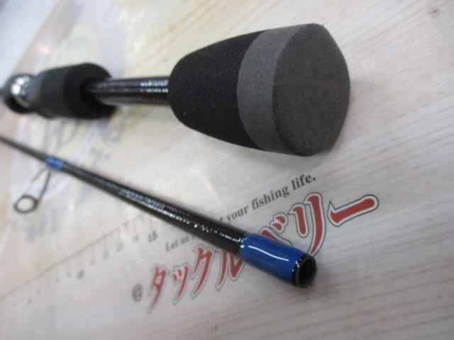 スーパーアンディーンSU-51UL