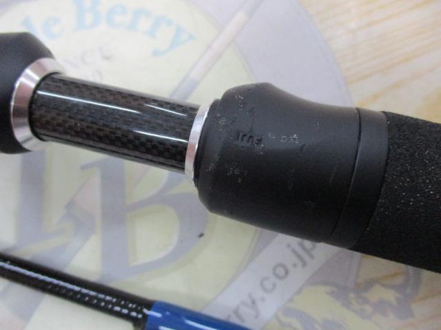 スーパーアンディーンSU-51UL