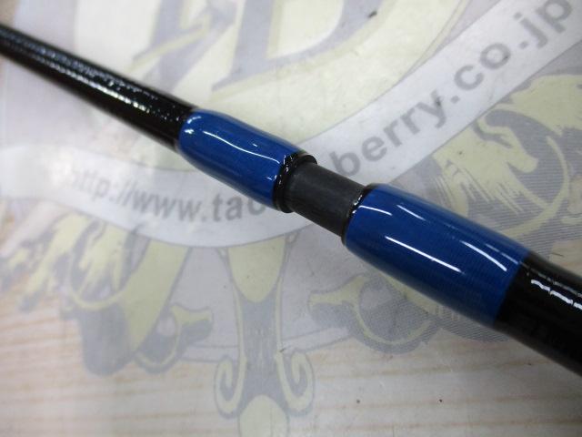 スーパーアンディーンSU-51UL