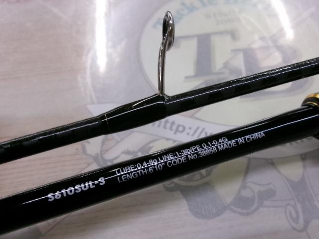 シマノ 18 ソアレSS アジング S610SUL-S /F354L