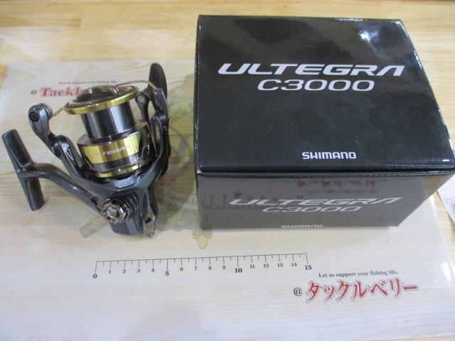 新品未使用　シマノ　25アルテグラC3000 4969363043320.jpg