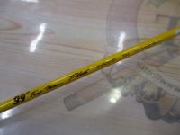 99ツーナインプラス 52UL チョコバナナ