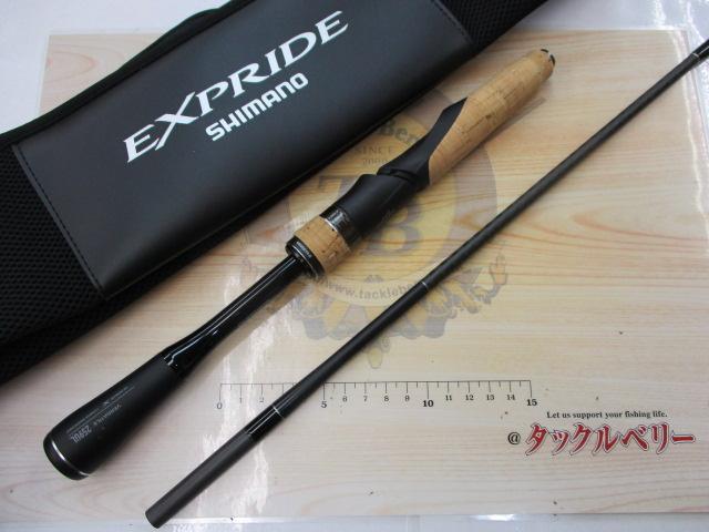 22エクスプライド 259UL｜＠ベリーネット 日本最大新品中古釣具