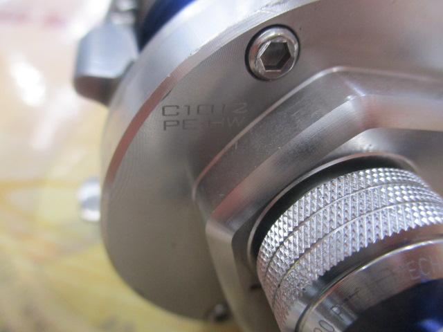 リョウガ ベイジギング C1012PE-HW