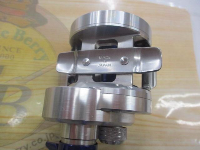 リョウガ ベイジギング C1012PE-HW