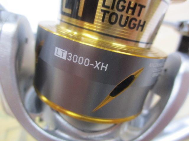 21フリームス LT3000-XH