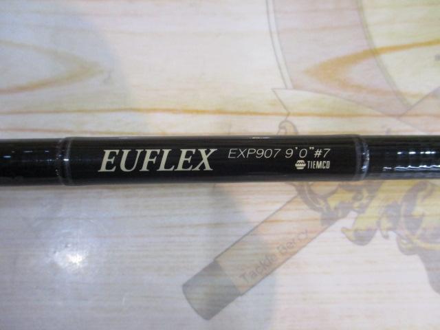 ユーフレックスEXP907(2ピース)