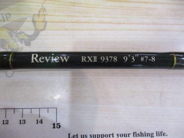 RXⅡ 9378