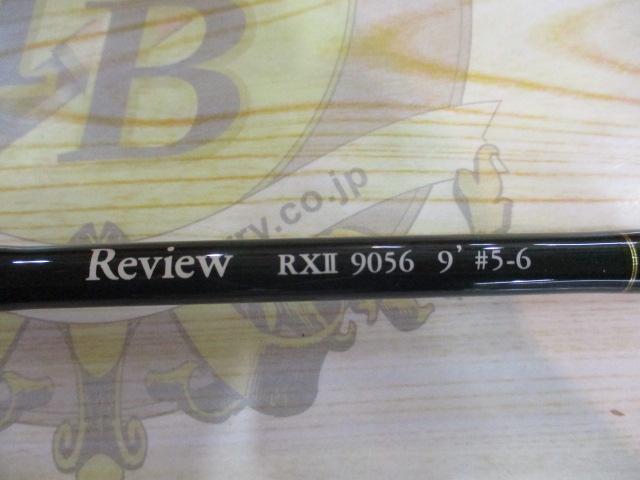 RXⅡ 9056｜＠ベリーネット 日本最大新品中古釣具WEBショップ