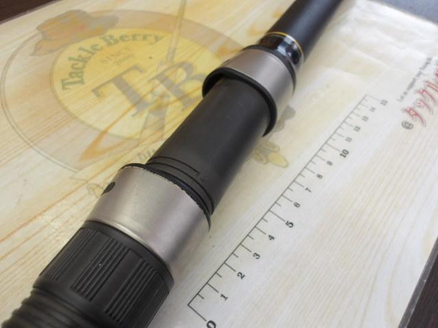 大鯉専科 MH535 遠投・N｜＠ベリーネット 日本最大新品中古釣具