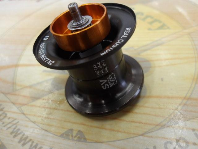 ジリオン SV TW 1016SV-H