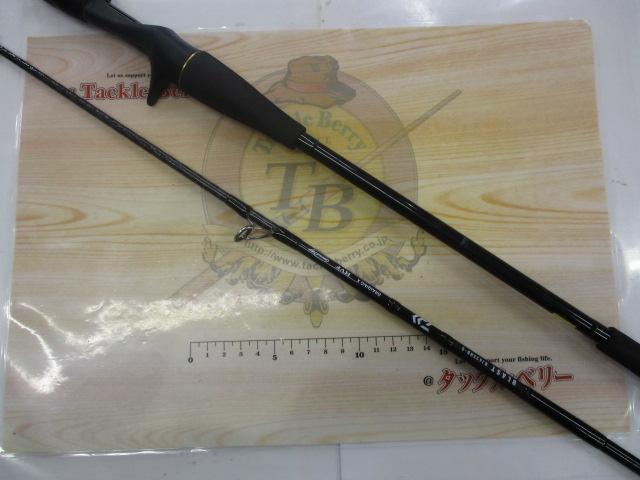 ブラストBJ 63XHB-S・Y