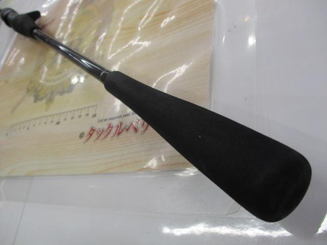 ブラストBJ 63XHB-S・Y