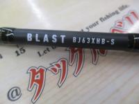 ブラストBJ 63XHB-S・Y